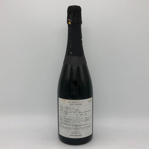 サケハンドレッド 深星 2021 720ml 12% SAKE HUNDRED 日本酒- 純米酒【D0】